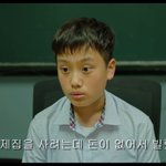 집을 사려는데 돈이 없는 금준현