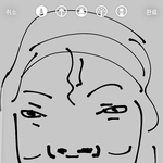 <b>인어</b>공주 그려봤음