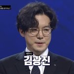 [이것좀봐줘] 팬싱 내 <b>원픽</b>
