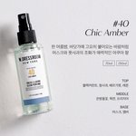 [드루와] 신호 위반하는 <b>차들</b> 진짜 _가틈