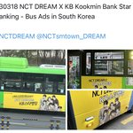 [NCT드림] 아 이거 <b>보고</b>싶다