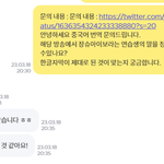 장슈아이보 팬들만 들어와라