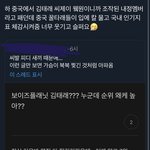 태래<b>맘</b> 웃<b>안</b>웃