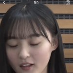 이런 머리색 무슨색임?