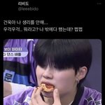 박고<b>누크</b> 유사 진짜 돌았나..