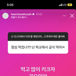 레이스 <b>쌍테</b>는 화장 전에 붙이는건가??