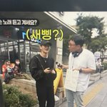 <b>소판</b> 홍성민 19살에 키큰듯