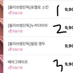 <b>갈웜</b> 판녀들아 함만 들어와주라ㅠ