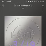 [군대] 이거 뭐임?