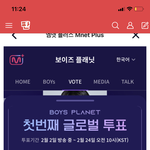 나 <b>첫투표</b> ㅈㄴ 지뢰들 뽑음