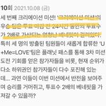 컨평 베네핏 실화임?