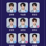 내 <b>첫투표</b>는 어때