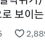 보플 7화 후기 걍 이거임