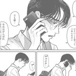 얘 누군지 아는 사람...