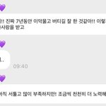 지니 인스타 말이야