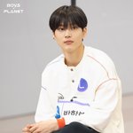 박한빈 <b>맛</b> 할<b>때</b> 덮머 했으면 진짜 ㄹㅈㄷ였을텐데