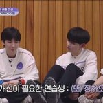 장<b>하오</b> 개선필요연습생으로 불리니까