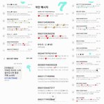 대구 사는 ㄱ #  엽 님  아시는 분