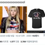 트럼프 지지자 옷 입은 트와이스 <b>채영</b> 컨텐츠들 다 내려가는 중