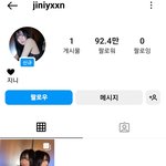 엥 <b>지니</b> 이 정도였음???