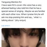 [NCT드림] ㅌㅇㄴ 런쥔이 <b>커버</b>보고