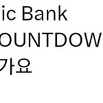 [방탄소년단] 근데 <b>사녹</b> 일정 너무 빡빡한거아님