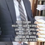 요즘 핫한 마통론 (<b>feat</b> 변호사)