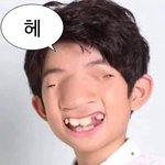 화장 잘하는 사람 들어와<b>쥬</b>라
