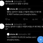 스포 이렇게까지 말하는데 아니면 ㅈㄴ웃길듯