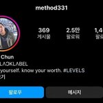 [모두드루와] 더블랙레이블 프듀가 지니(구엔<b>믹스</b>)팔로우함