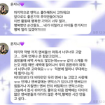 지니 니네는 <b>합리</b>적 추론이 안되냐?