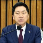 김기현 "이재명, 국내 정치용 '닥치고 <b>반일</b>'…국익에 손실"