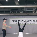 [드루와] 재수학원 <b>조교</b>랑 남자애랑 썸 타는데