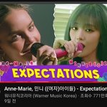 <b>앤마리</b>, 아이들 민니 협업곡 'EXPECTATIONS' 너무 좋지...