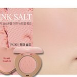 이거 잘어울리면 <b>퍼</b><b>컬</b> 뭐야