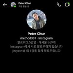 [모두드루와] 얘들아 나 <b>더</b><b>블랙</b> 프로듀서한테 디엠보냈는데 읽씹당했어...