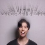 <b>키</b>빼<b>몸</b> 110에서 116까지 빼면