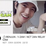 [NCT드림] 알고리즘에 떴는데