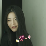 [드루와] <b>자고</b> 일어났는데 어캐 이 얼굴임