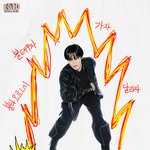 [방탄소년단] 너무 기여워서 <b>주글</b>꺼가따