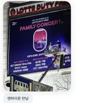 [엔하이픈] 6월에 우리 <b>오프</b> 터지겠다