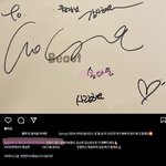 방탄 열애설 난 이유비 송다은도 <b>친분</b>이ㅎ