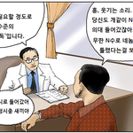 날 좋아해주는 <b>남자</b> <b>vs</b> 내가 좋아하는 <b>남자</b>