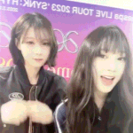 <b>왼쪽</b>여자때문에