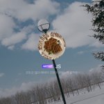 [NCT드림] 아 박지성 프사 <b>런지</b>니가 찍어준건가