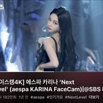 이직캠 카리나 <b>박연진</b>닮음