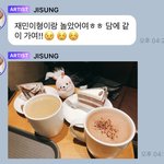 [NCT드림] 헐 나 이 버블 <b>처음</b> 봐!!!ㅋㅋㅋ