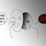 [19] 나만 걍 천<b>지갑</b> 쓰냐