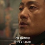 [19] 너네 친구 집 <b>초대</b>함?