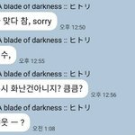 [19] 나만 카페 음료 못마시겠음?